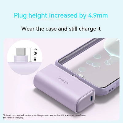 Small Portable Mobile Power Pack