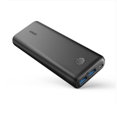 Large-capacity Two-way Fast Power Bank