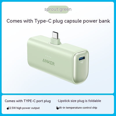 Small Portable Mobile Power Pack