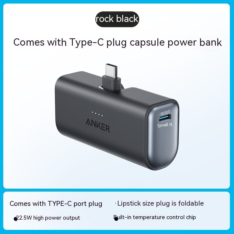 Small Portable Mobile Power Pack