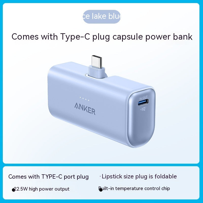 Small Portable Mobile Power Pack